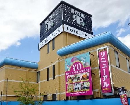 Hotel Rplus Higashimatsuyama Namegawa Exteriér fotografie